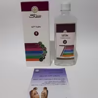 مقطر ستاک میکس ستاک گیاهی ستاک 7 گیاه 2 ستاک ویژه کنترل وزن و رفع یبوست جوابدهی عالی کاهش دهنده وزن فروش عمده