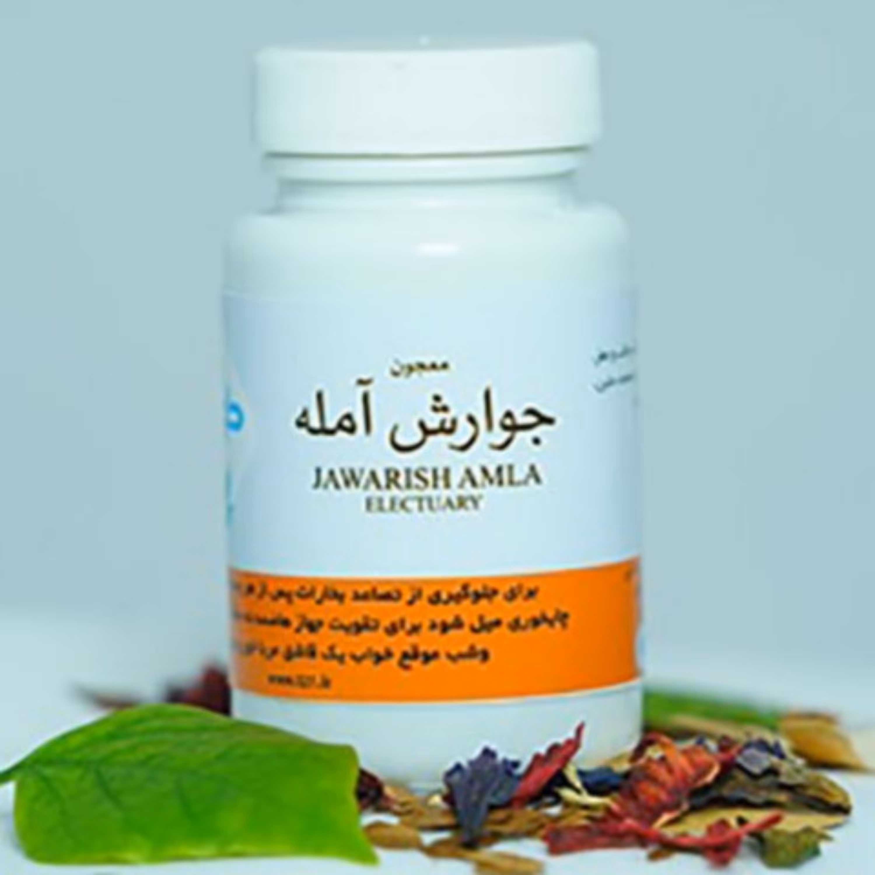 جوارش آمله طوبی - معجون مقوی معده و کبد و قلب