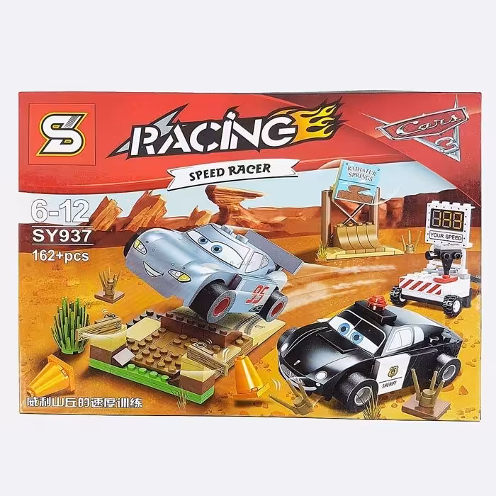 بازی فکری لگو مک کویین برند sy مدل 937 162 تکه اسباب بازی