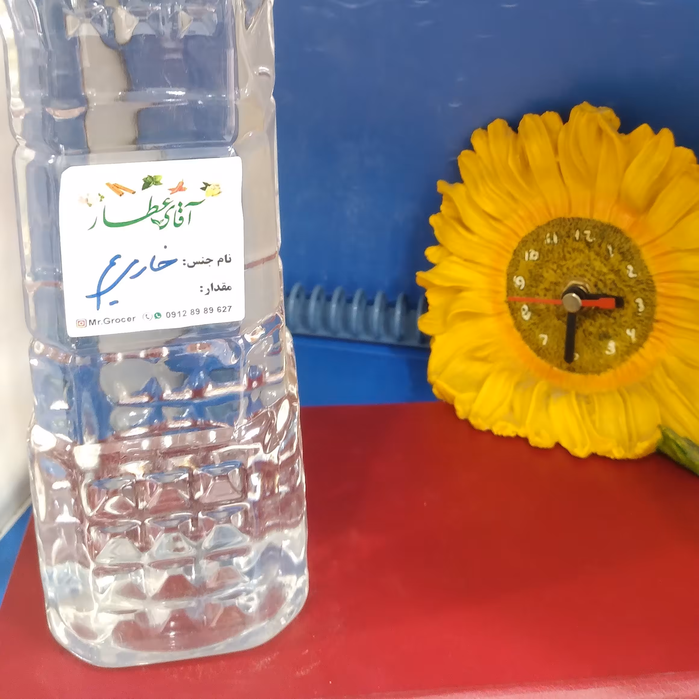 عرق خار مریم،سم زدایی از کبد، مقابله با دیابت و آلزایمر