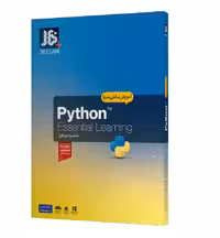 آموزش مالتی مدیا Python نشر جی بی تیم