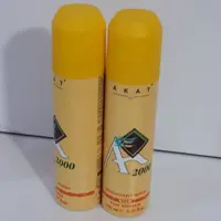 پک 2 عددی اسپری خوشبو کننده آکات زرد