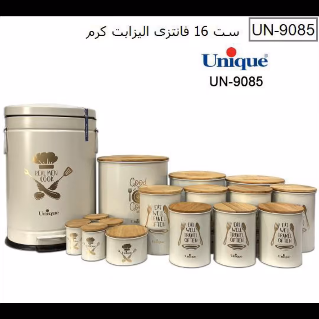 سرویس آشپزخانه 16 پارچه درب چوب مدل الیزابت رنگ کرم برند یونیک کد 9085