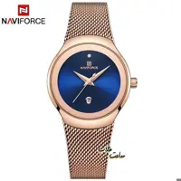 ساعت مچی زنانه ناویفورس اورجینال اصلی بند استیل اصلی صفحه سرمه ای  naviforce