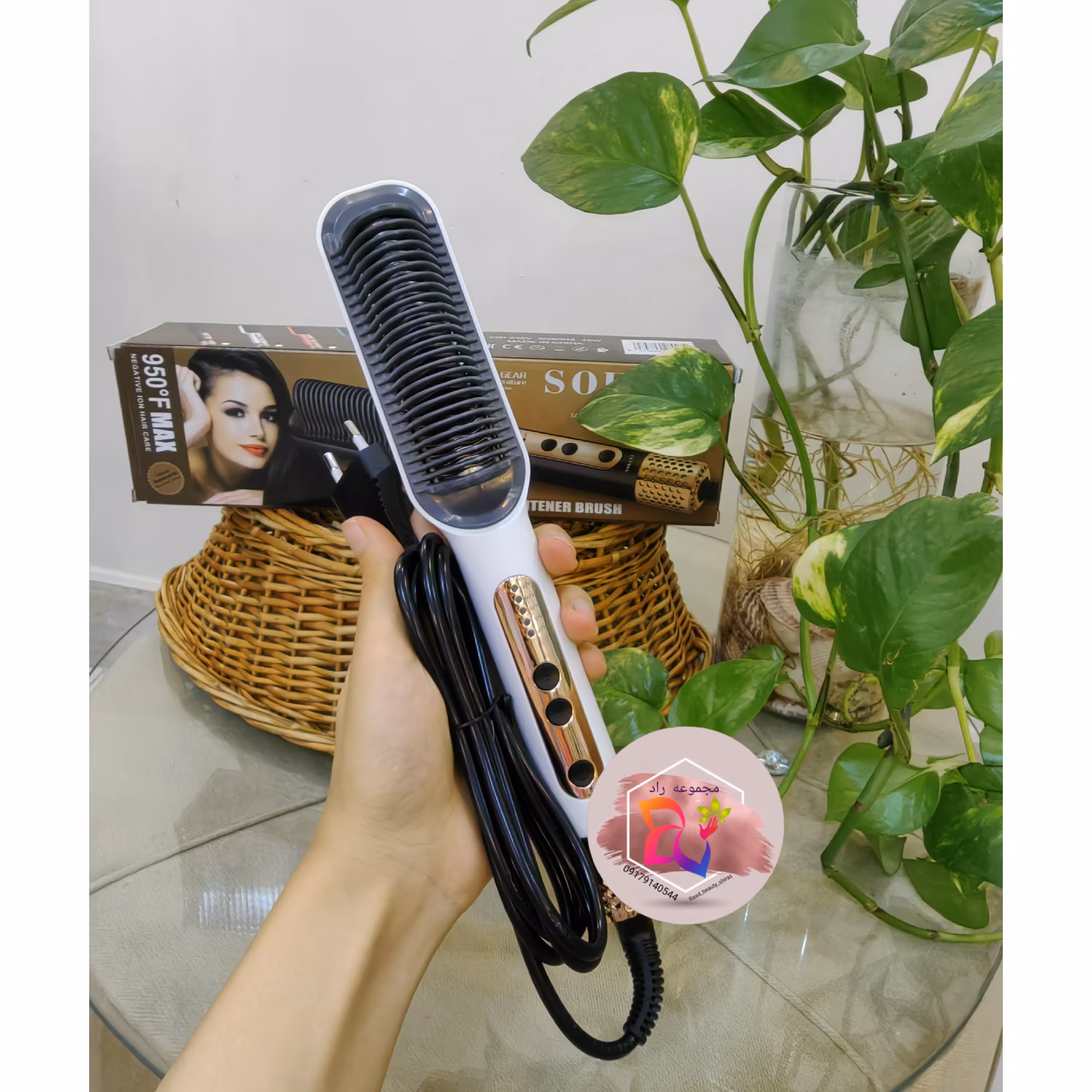 برس حرارتی سوکانی اصلی  مدل sk-1008