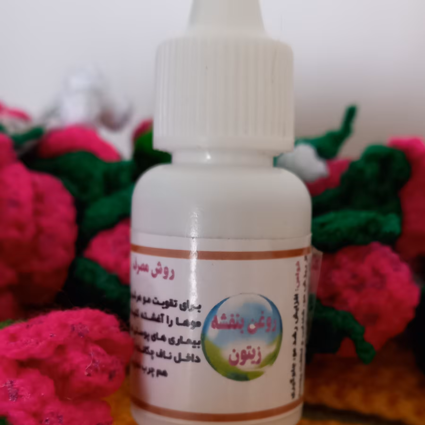 روغن بنفشه پایه زیتونی
