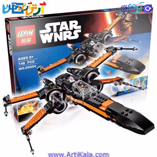 لگو جنگ ستارگان 748 قطعه برند lepin