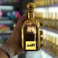 عطر اکلت زنانه  اصل فرانسه 