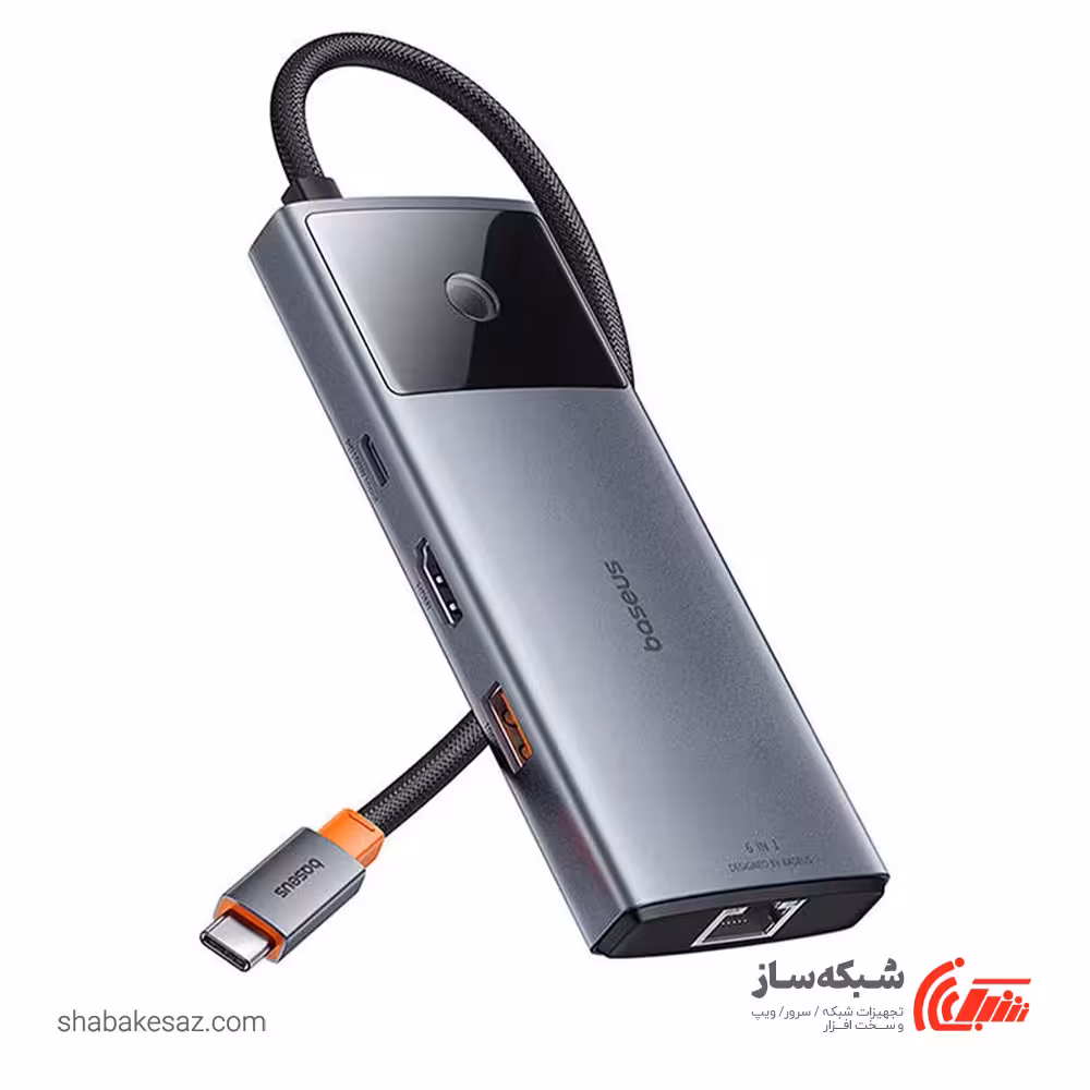 قیمت و خرید هاب Type C باسئوس Baseus Metal Gleam2 - شبکه ساز