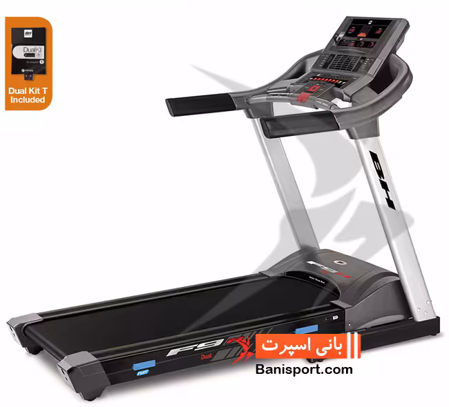 تردمیل BH Fitness F9R Dual