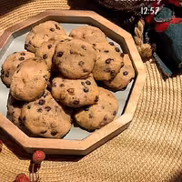 کوکی گردویی با شکلات چیپسی (390گرمی)