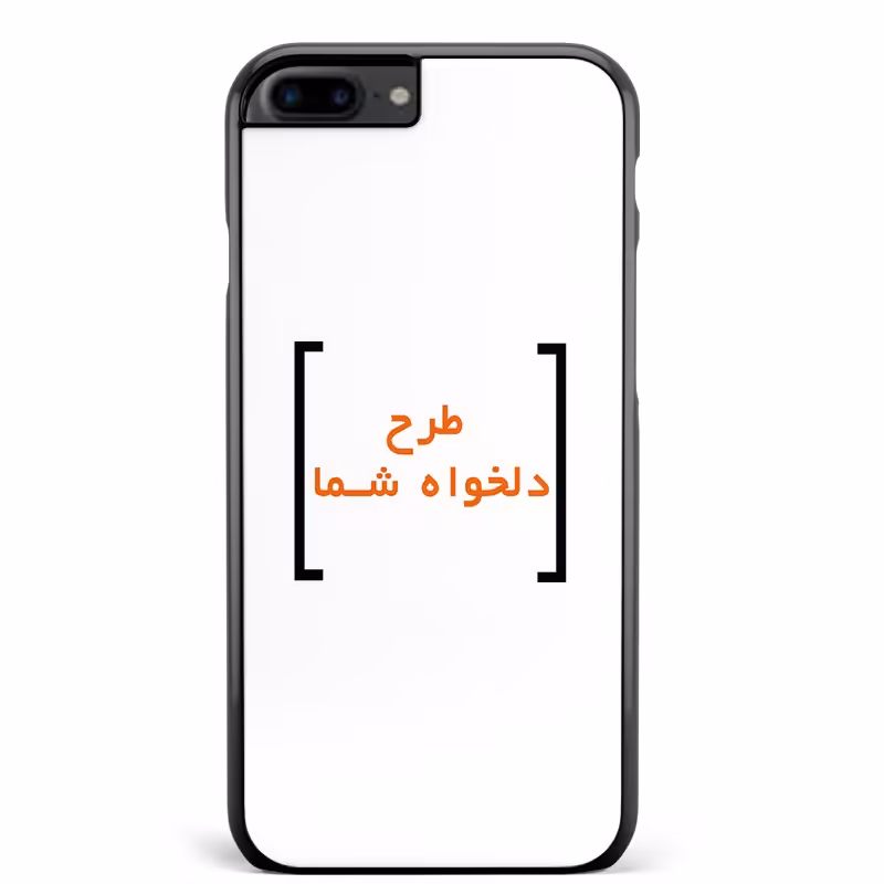 انواع مدل گوشی طرح چاپی طبق نظر شما درکمترین زمان ممکن