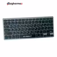 کیبورد بلوتوث ایکس پی پروداکت مدل XP-4600