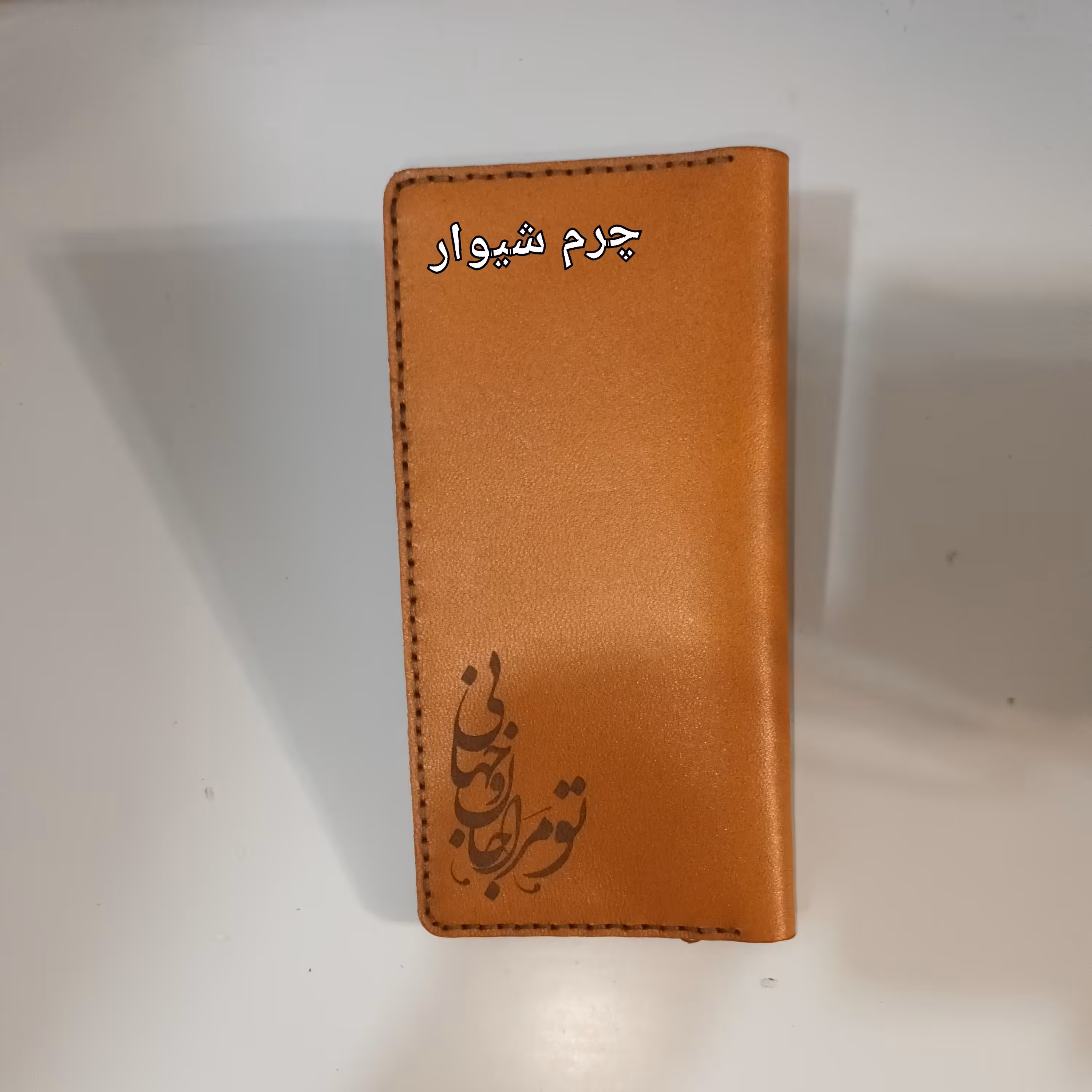 کیف کتی چرم دست دوز 01