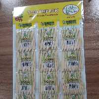 خلال دندان ورقی برند Toothpickمحصول ایرانی باکیفیت وفروش درورقه های 12عددی