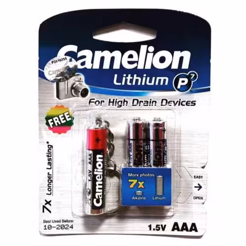 باتری نیم قلمی کملیون مدل Lithium P7 بسته دو عددی بهمراه چراغ قوه