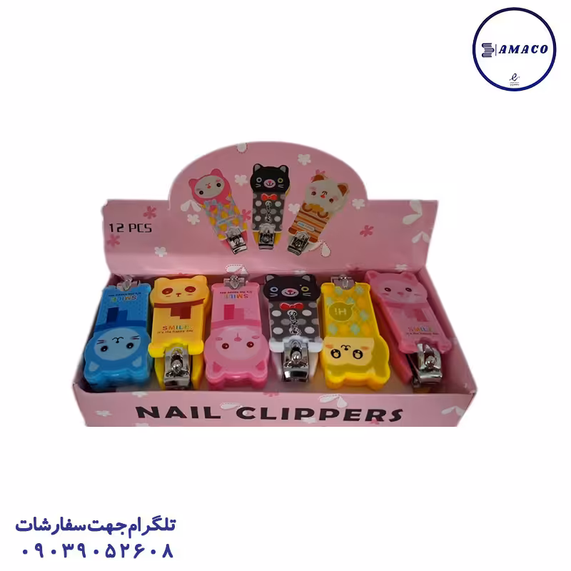 ناخنگیر نوزادی کوچک