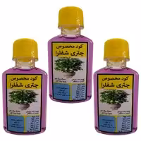 کود کامل و اختصاصی چتری شفلرا،  بسته سه عددی