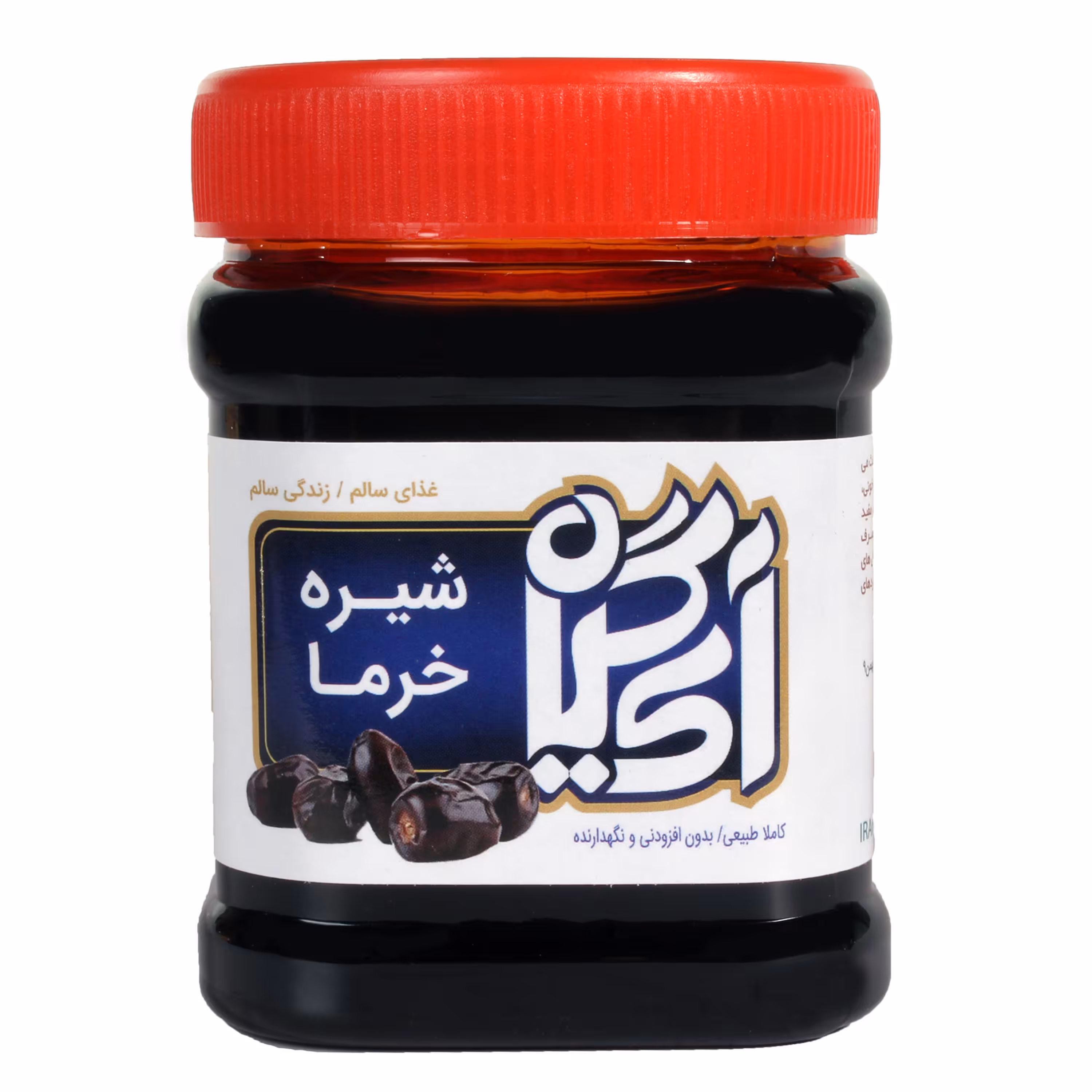 شیره خرما 500 گرمی