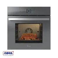 فر برقی داتیس مدل DF-675 طوسی