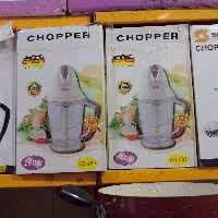 خردکن و غذا ساز رومانتیک هوم المان مدل سرعت