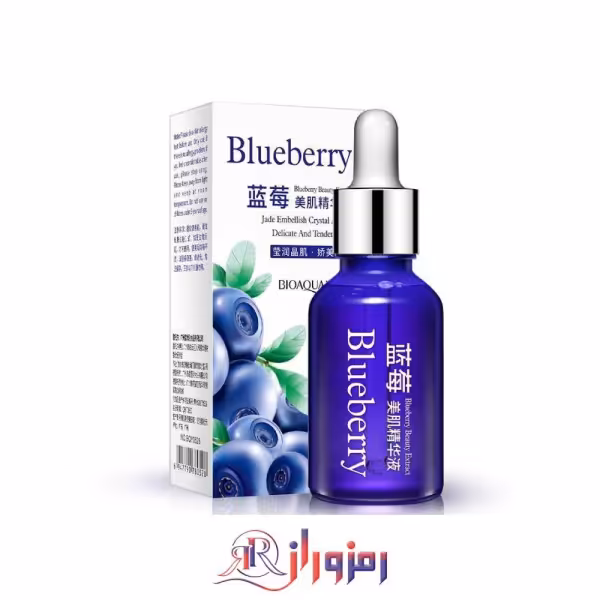 سرم بلوبری بیواکوا bioaqua