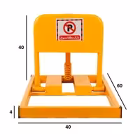 قفل پارک جا نگهدار  قفل پارکینگ پارک بند مدل پارک لاک Park Lock