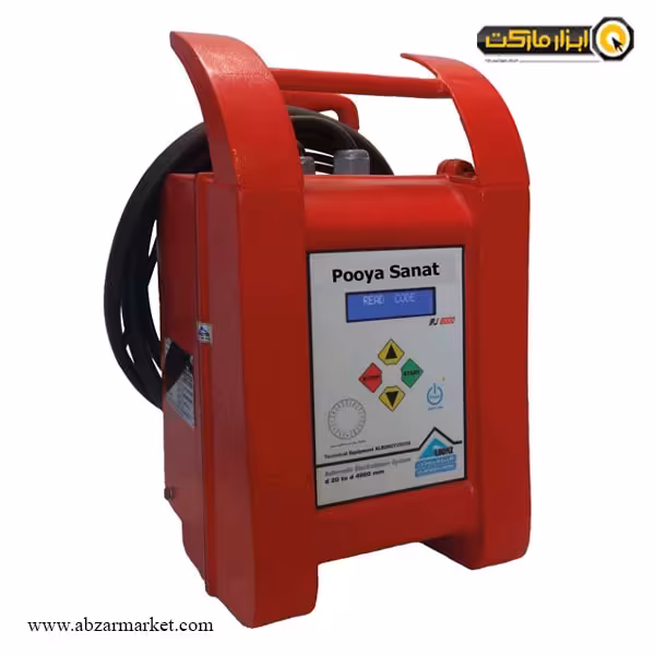 دستگاه جوش الکتروفیوژن پویا صنعت مدل PJ2100