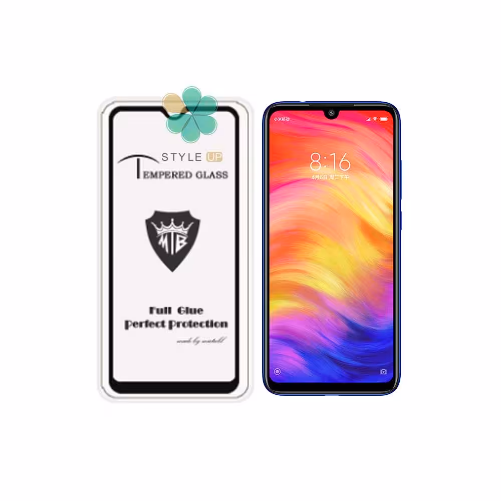 گلس میتوبل گوشی شیائومی Xiaomi Redmi Note 7 مدل تمام صفحه