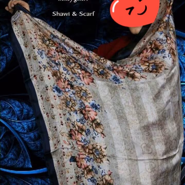 روسری رته  دور حاشیه طرح دار