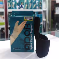 شست بند آتل دار نئوپرنی آدور M.L.XL