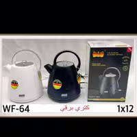 کتری برقی رمانتیک هوم 