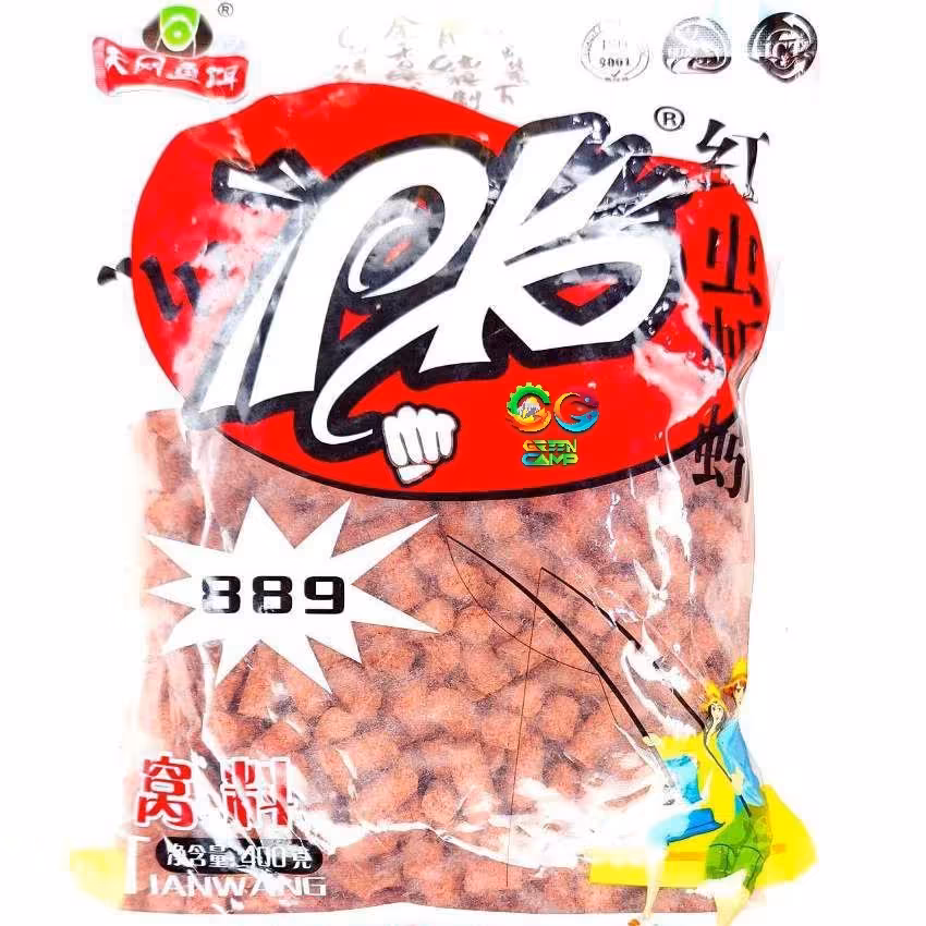 پلیت خونی (طعمه کپوری) (پس کرایه )