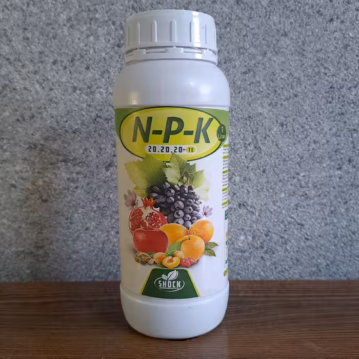 کود سه بیست 20 20 20 شوک آمریکایی اصل مایع 1 لیتری