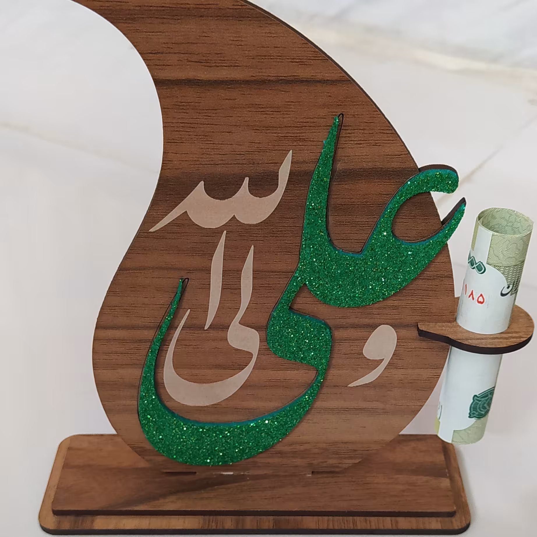 استند و جاپولی عید غدیر