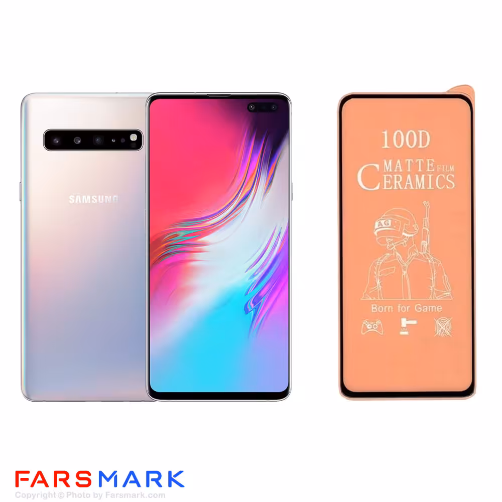 گلس سرامیکی مات گوشی سامسونگ Samsung Galaxy S10 5G