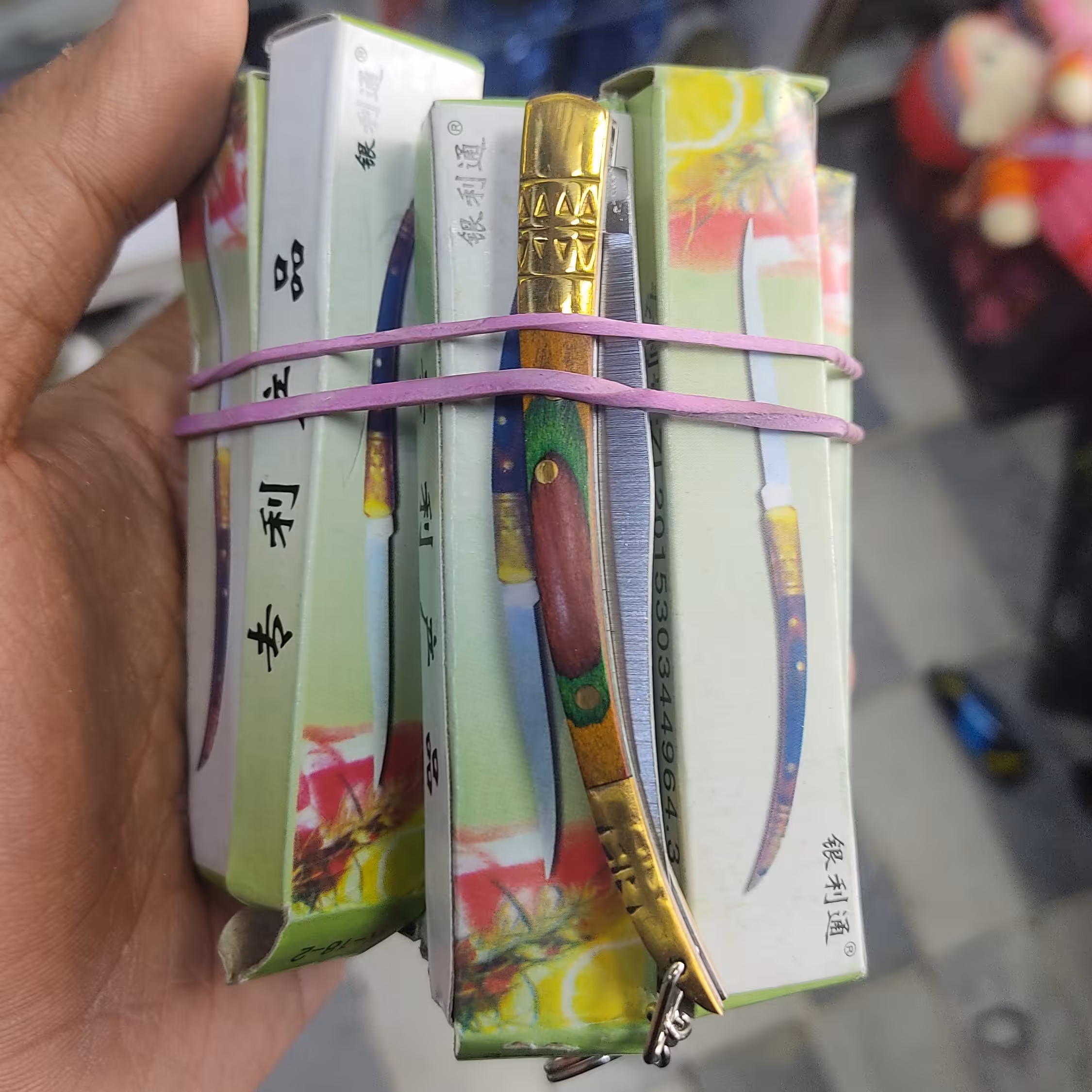 چاقو قلم تراش کوچک