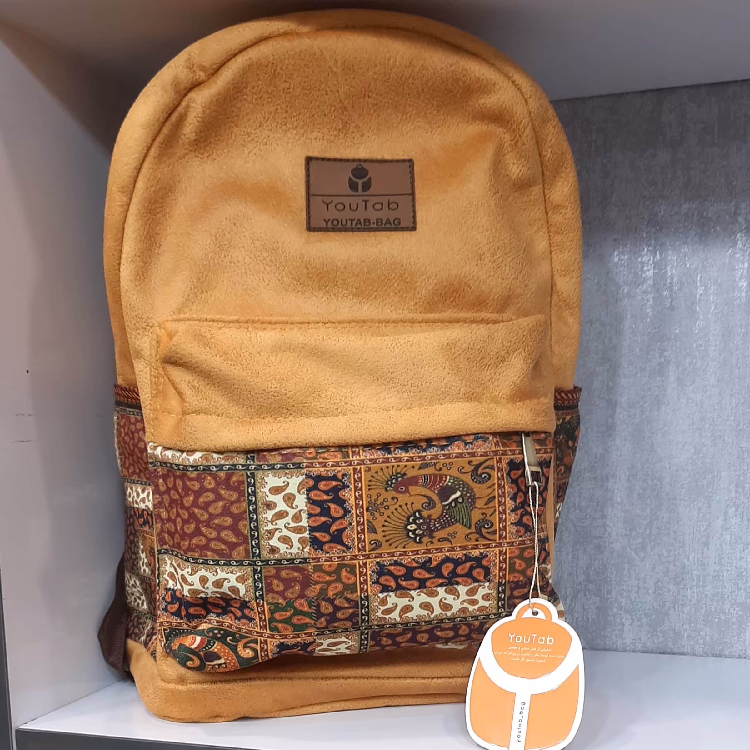 کوله پشتی طرح سنتی یوتاب