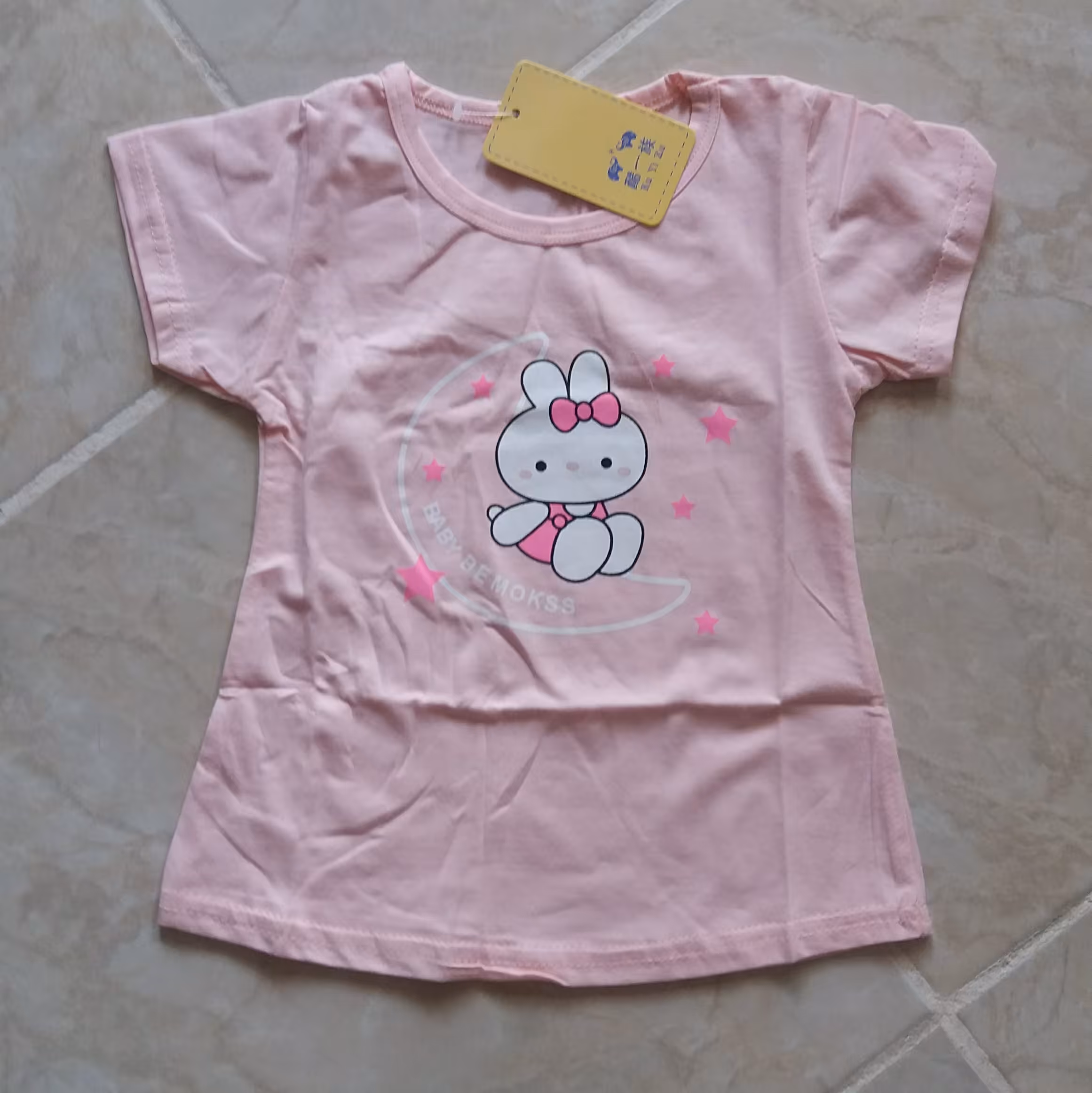 تی شرت نقلی