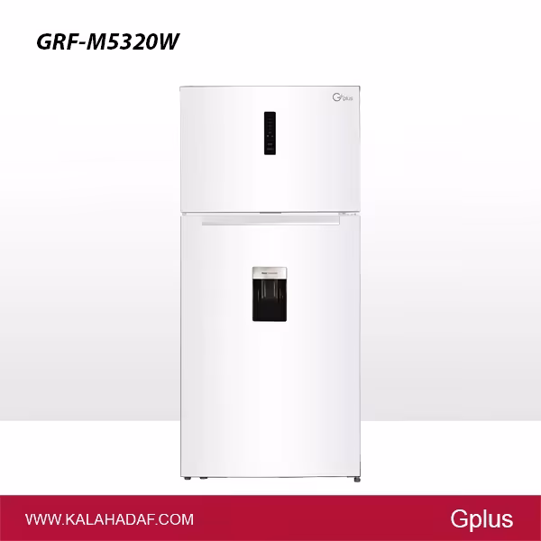 یخچال فریزر جی پلاس مدل | GRF-M5320W | فروشگاه اینترنتی لوازم خانگی کالا هدف