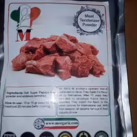 تندرایزر میت یا نرم کننده گوشت800گرم