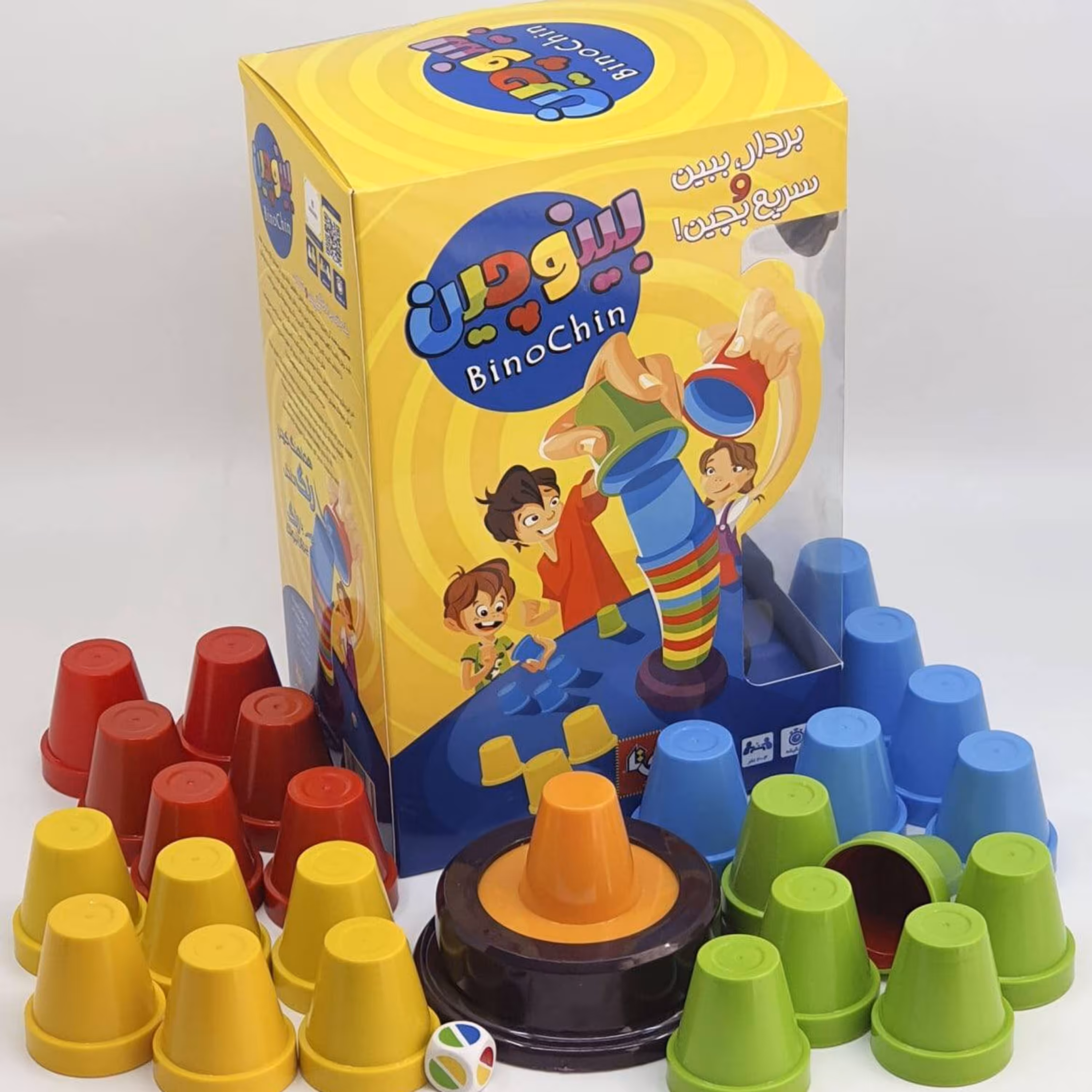 بازی فکری بینوچین