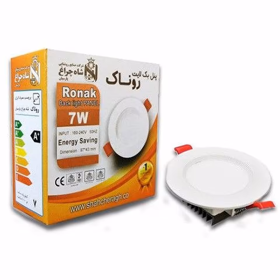 پنل 7 وات LED شاه چراغ مدل روناک،ارسال پس کرایه تیپاکس