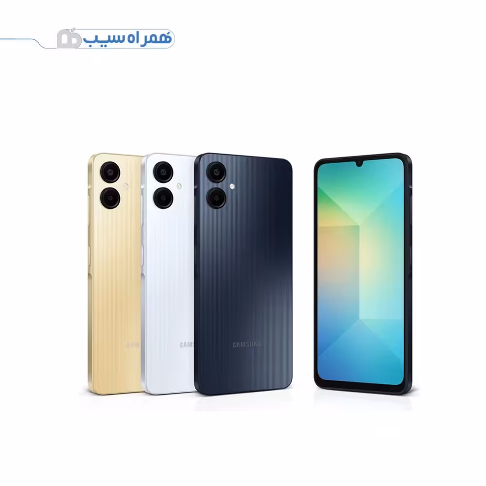 موبايل سامسونگ مدل Galaxy A06 4G ظرفیت 64 گیگابایت رم 4