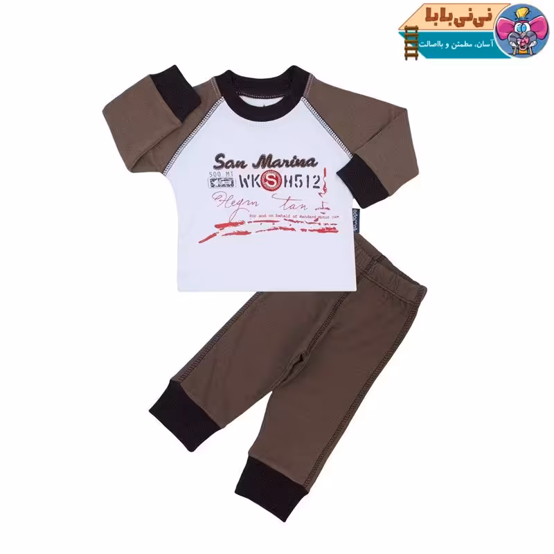 ست دو تکه لباس پسرانه آدمک مدل 1167011BR