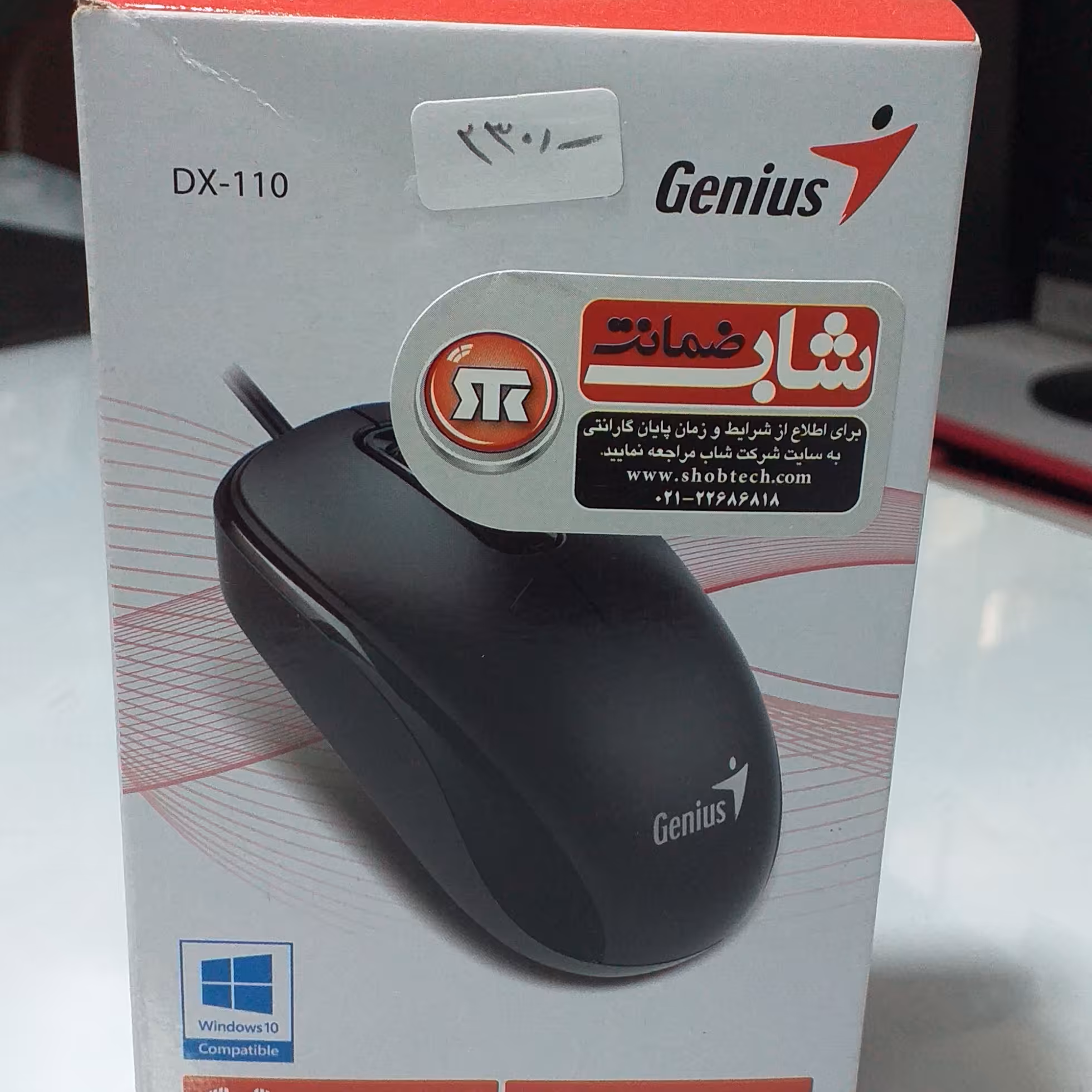 موس Genius مدل DX-120