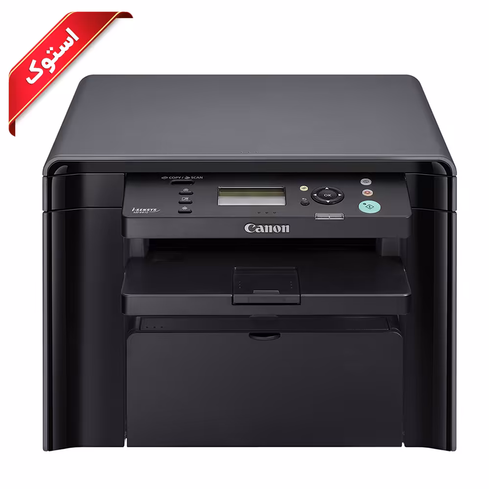 پرینتر استوک کانن مدل MF4410