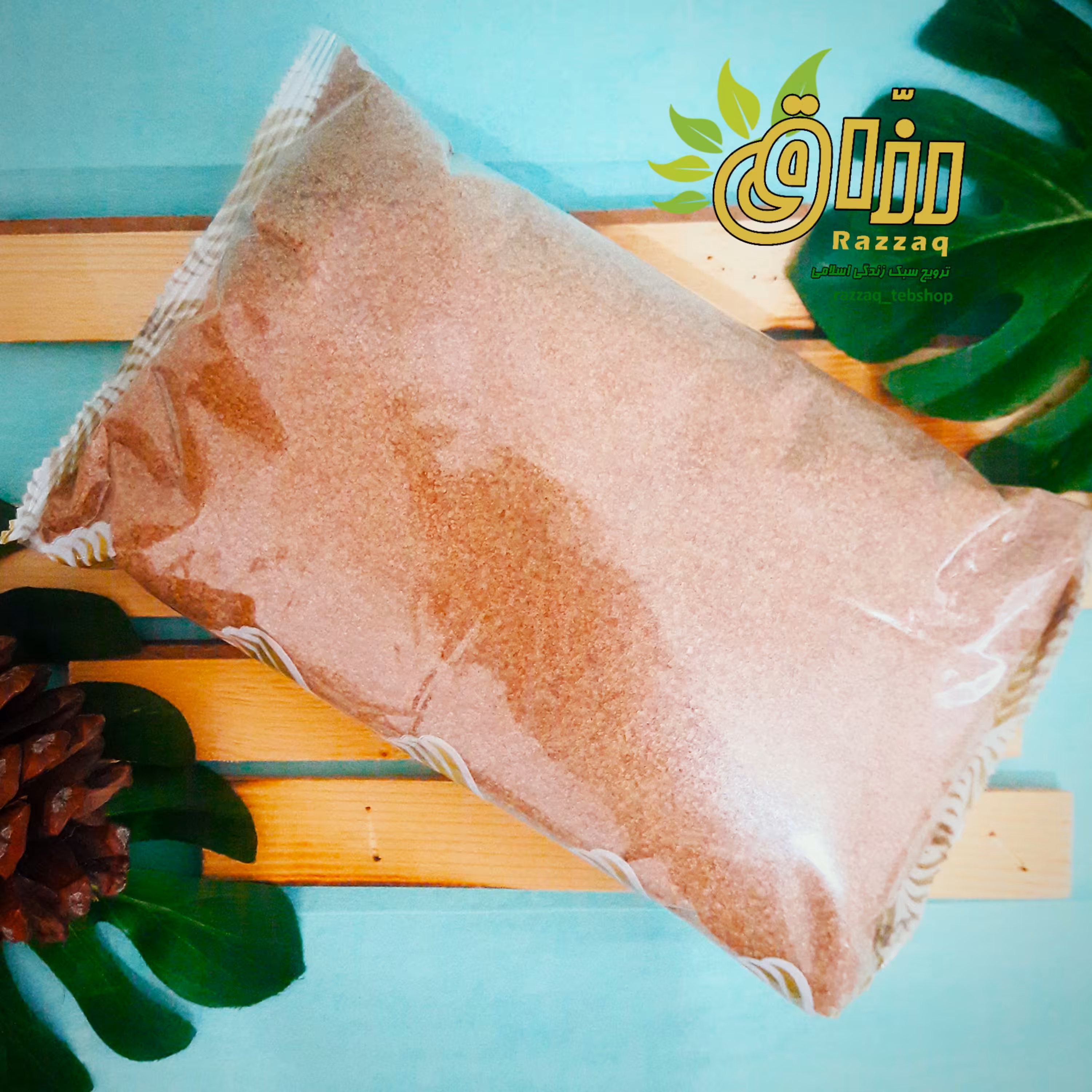 شکر قهوه ای فوق العاده (950 گرمی)