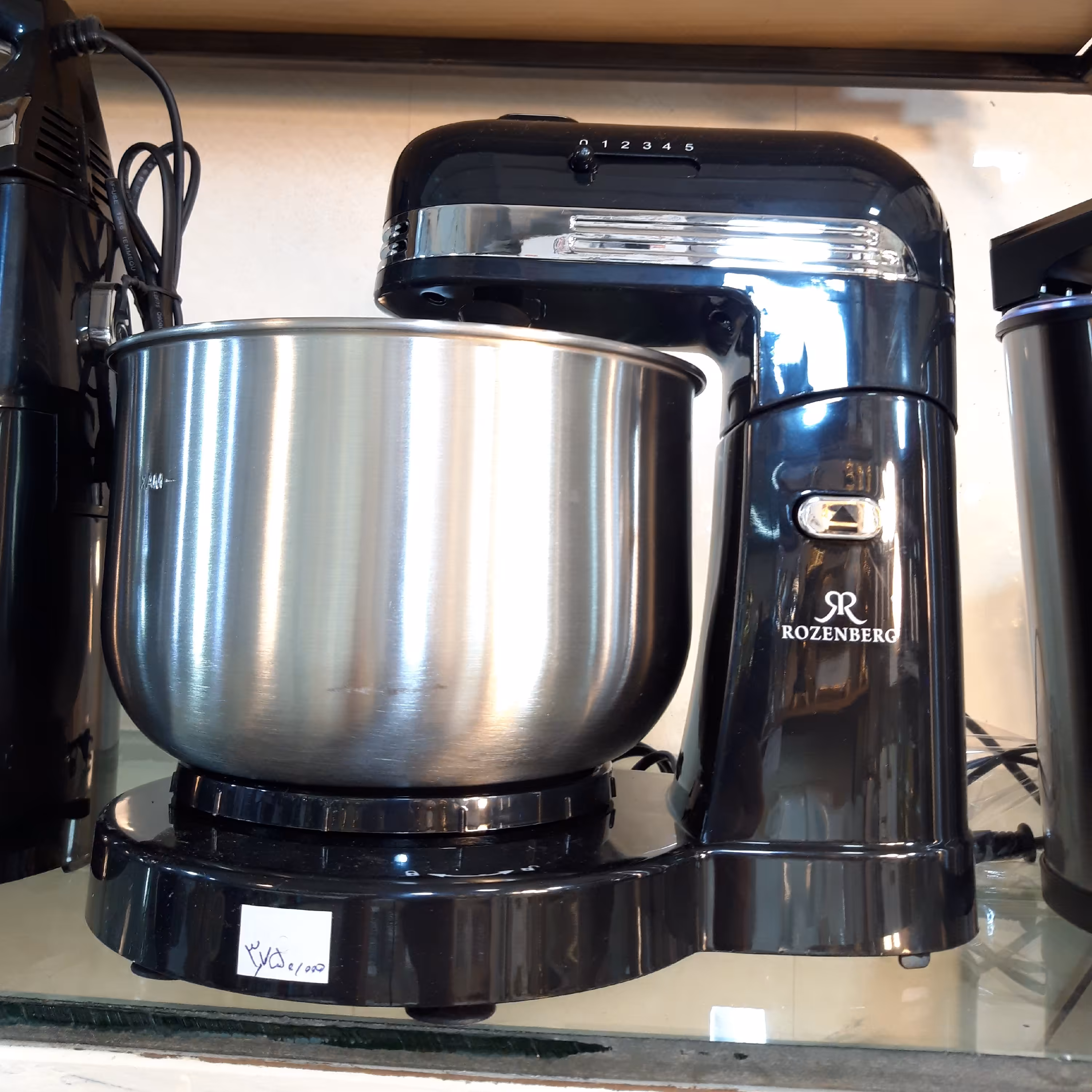 همزن کاسه دار حرفه ای