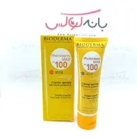 ضد آفتاب کرم پودری بیودرما  SPF 100 فاقد چربی با رنگ طبیعی پوست با بافتی بسیار سبک و کیفیت اورجینال ساخت فرانسه